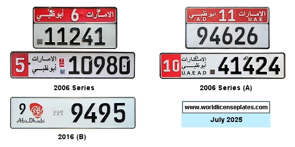 Private/Passenger license plates