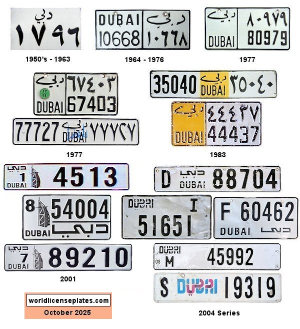 Private/Passenger license plates