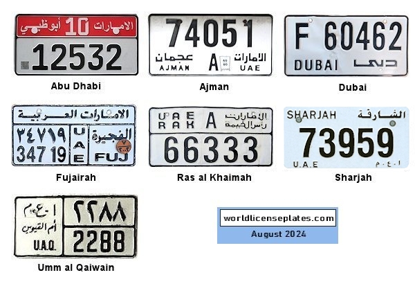 Emirates license plates