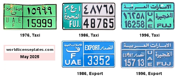Non-Passenger/Other license plates