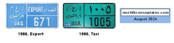 Non-Passenger/Other license plates
