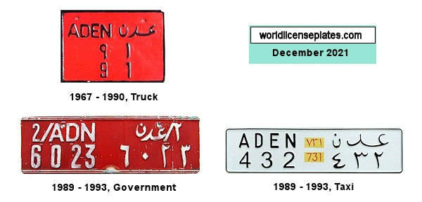 SOUTH YEMEN license plates