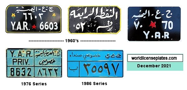 Private/Passenger license plates