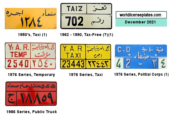 Non-Passenger/Other license plates