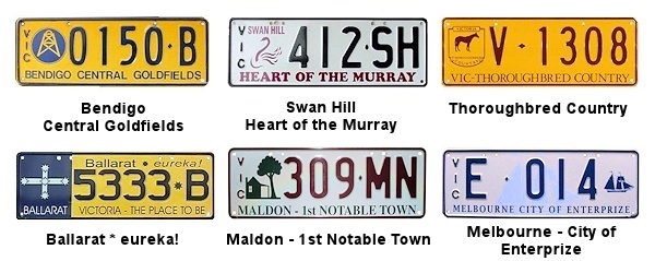 Special Interest license plates