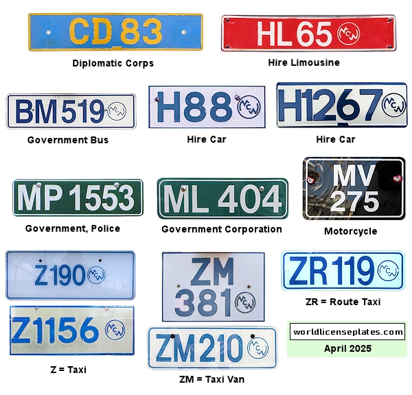 Non-Passenger/Other license plates