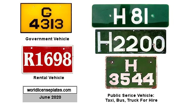 Non-Passenger/Other license plates