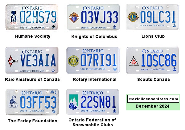 Special Interest license plates