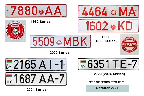 Private Passenger license plates