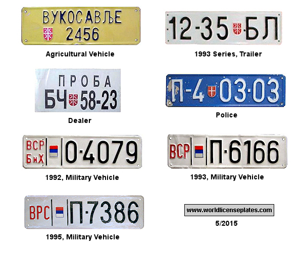 Non-Passenger/Other license plates