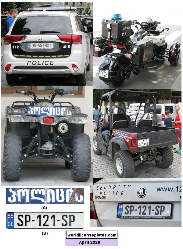 Police license plates