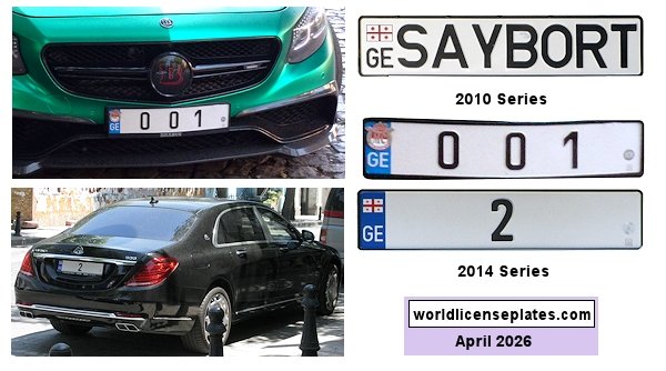Vanity license plates