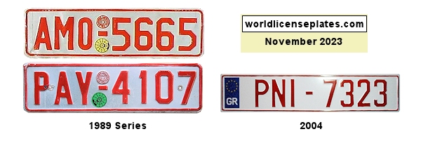 Reduced Tax license plates