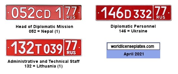 Diplomatic Corps license plates
