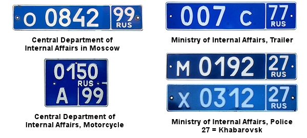 Government, Official, Police license plates