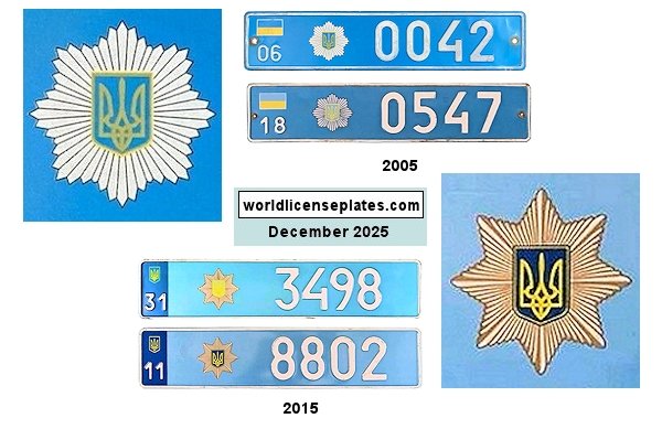 Police license plates