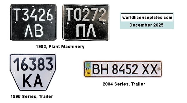 Plant Machinery, Trailer license plates