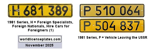 Foreign Owned license plates