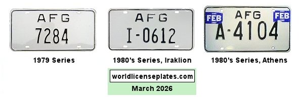 Foreign Forces license plates