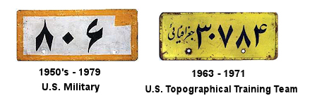 United States Forces license plates