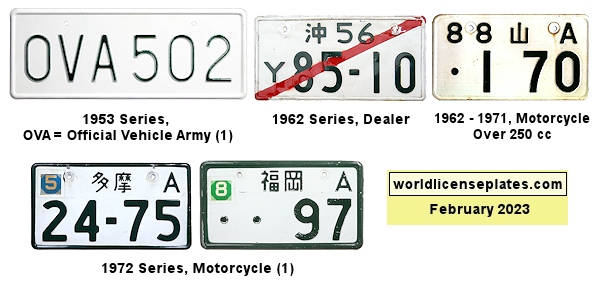 Non-Passenger/Other license plates