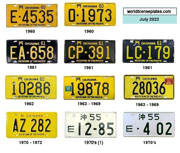 1960 - 1970's license plates