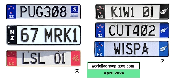 Euro-Style license plates