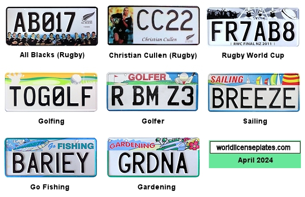 Sports and Lifestyle license plates