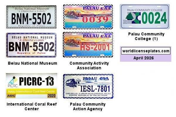 Special Interest license plates