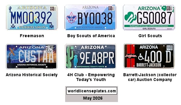 Special Interest license plates