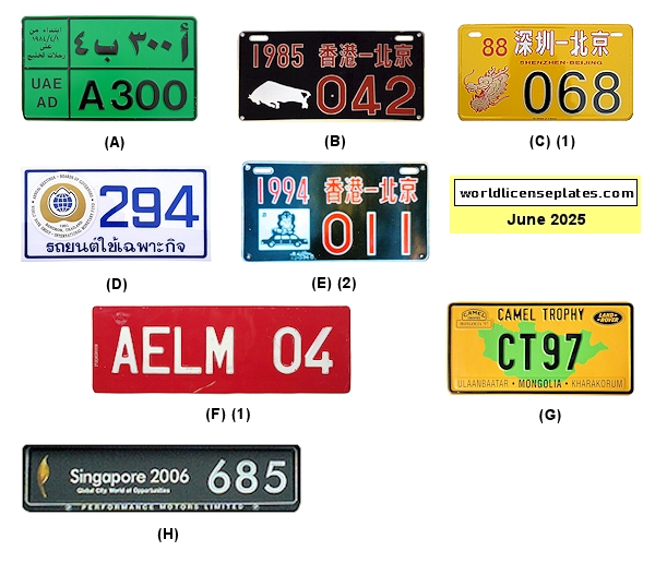 Asia license plates