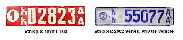 Amharic license plates
