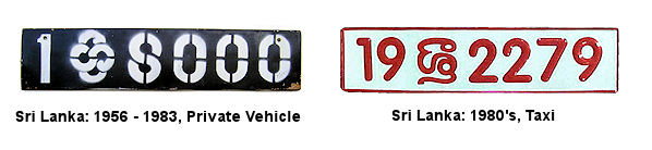 Devanagari ("sri") license plates