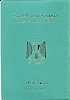 Passport