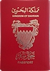 Passport