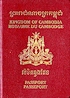 Passport