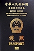 Passport