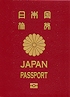 Passport