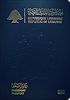 Passport