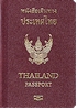 Passport