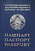 Passport