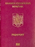 Passport