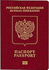 Passport