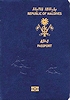Passport